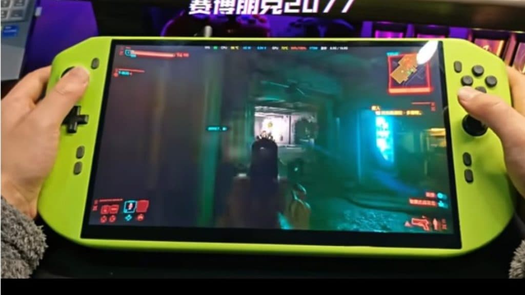 A screenshot featuring a handheld device.